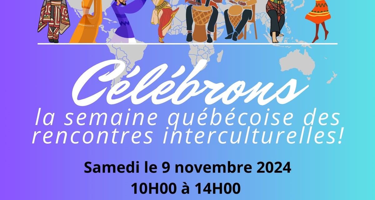 CÉLÉBRATION SQRI 2024!