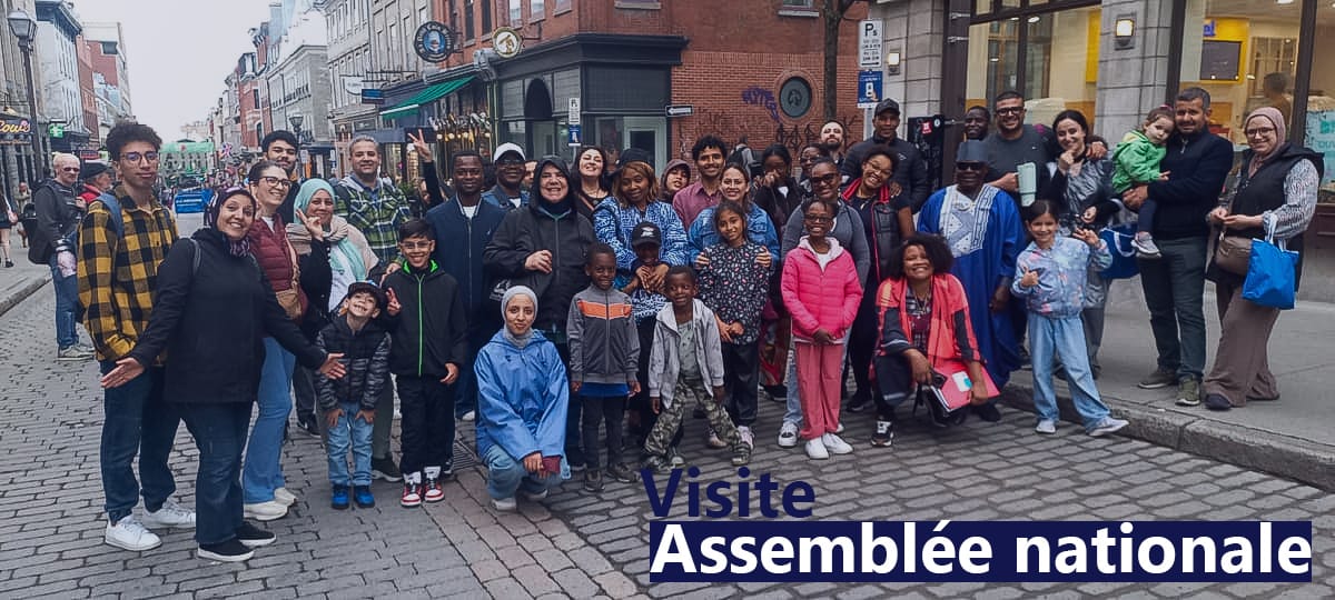 VISITE À L'ASSEMBLÉE NATIONALE