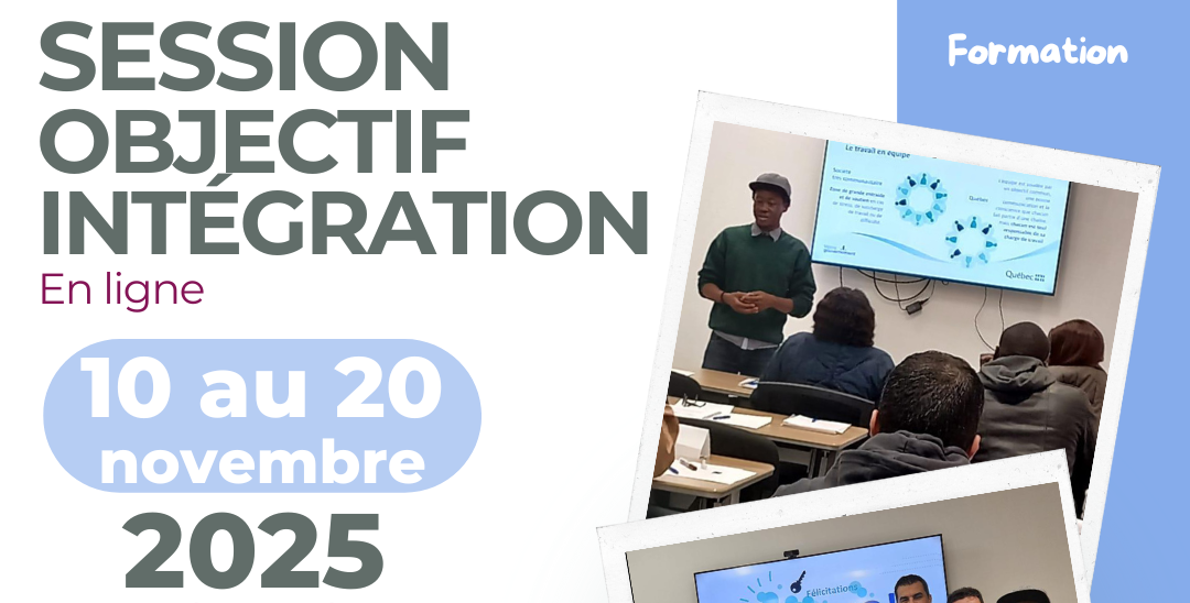 DEBUT SESSION OBJECTIF INTÉGRATION (NOVEMBRE EN LIGNE)